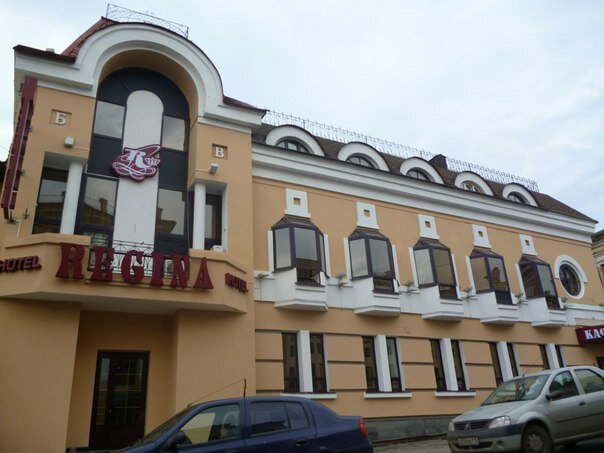 Гостиница Регина Казань-4