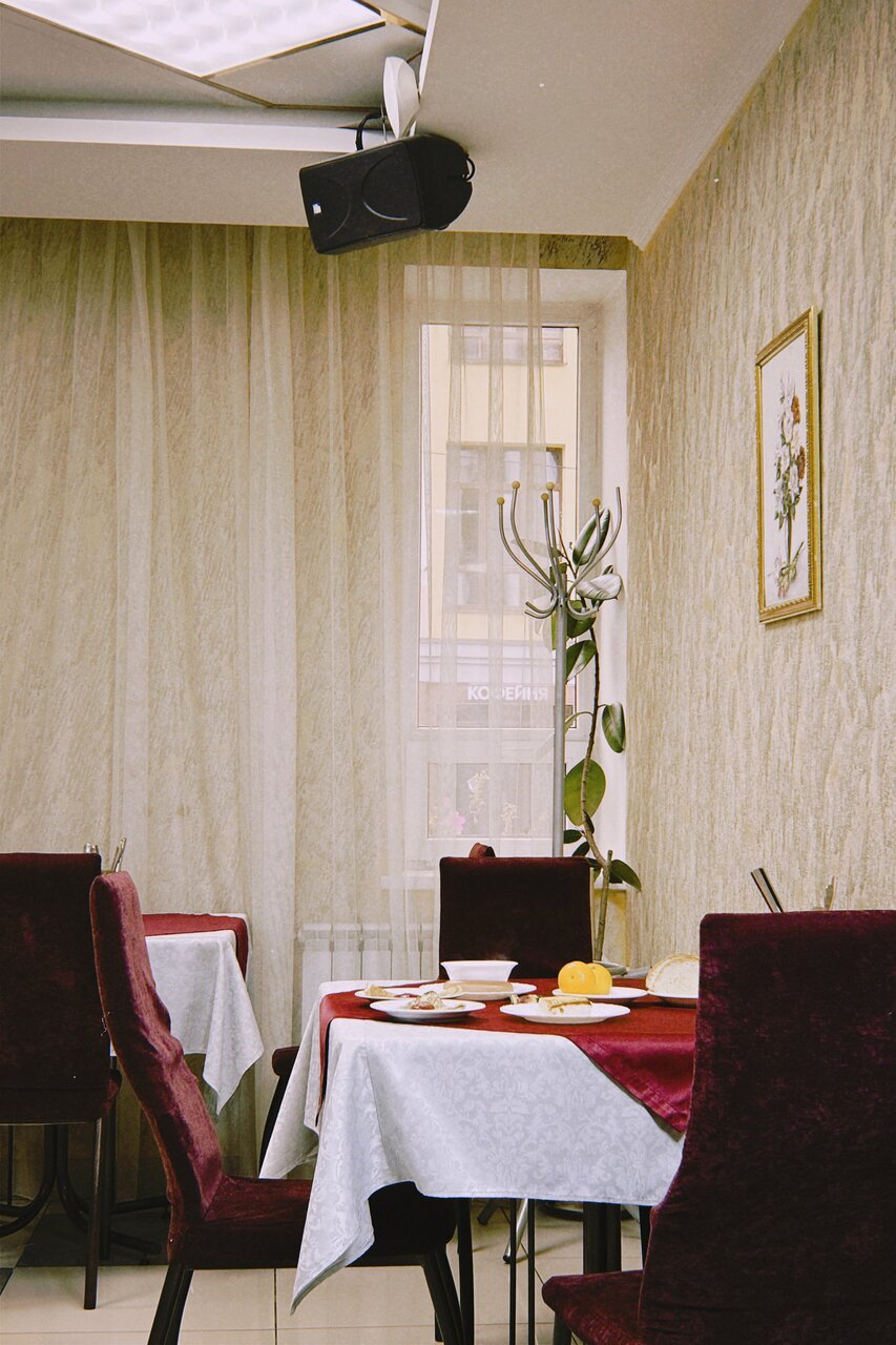 Гостиница Регина Казань-170