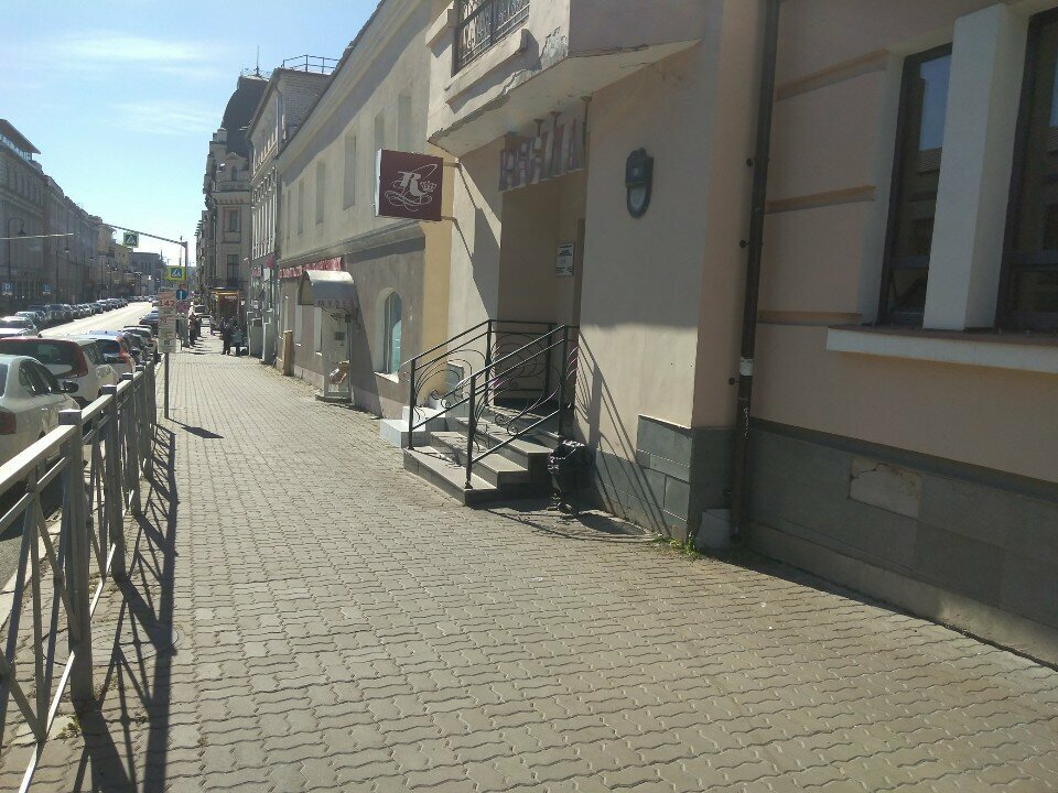 Гостиница Регина Казань-159