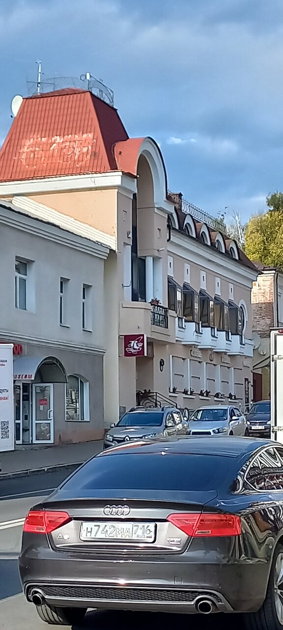 Гостиница Регина Казань-166