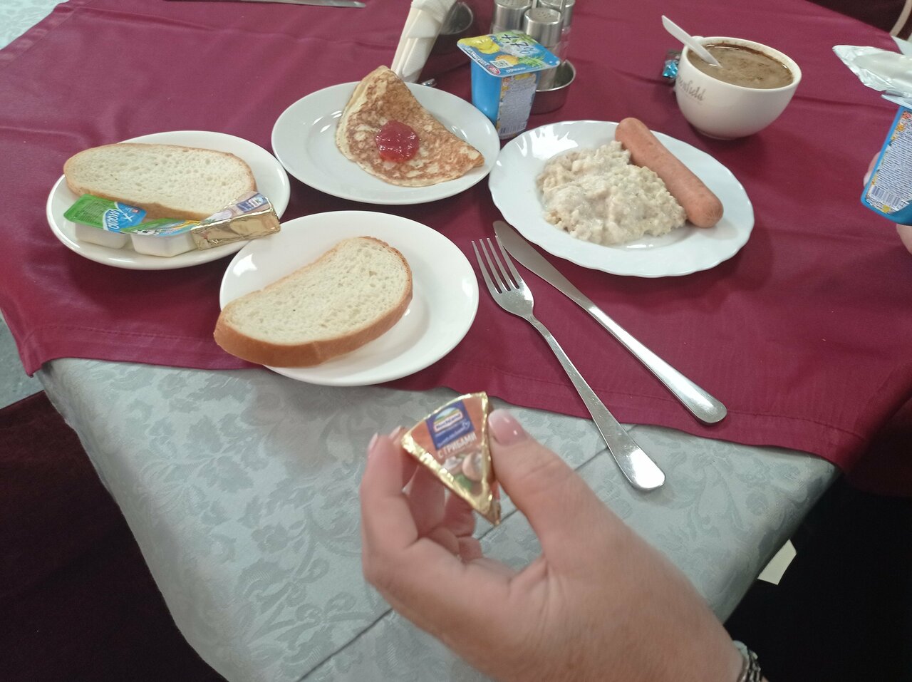 Гостиница Регина Казань-195