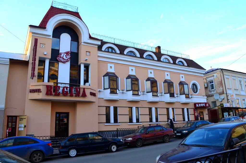 Гостиница Регина Казань