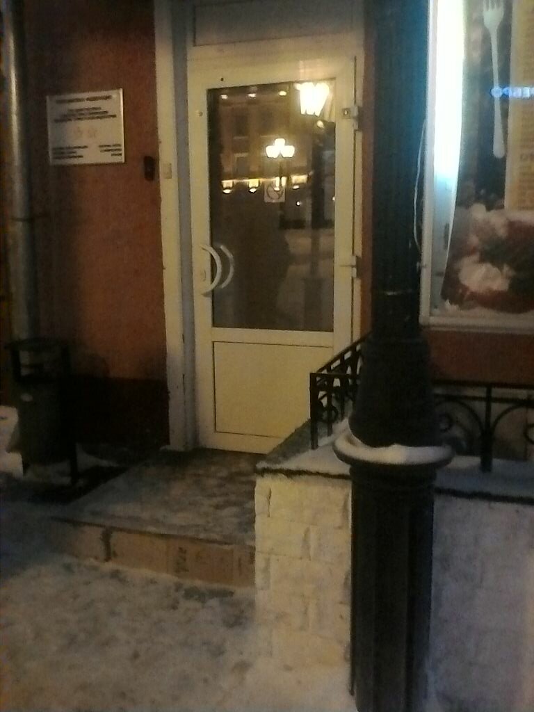 Гостиница Регина Казань