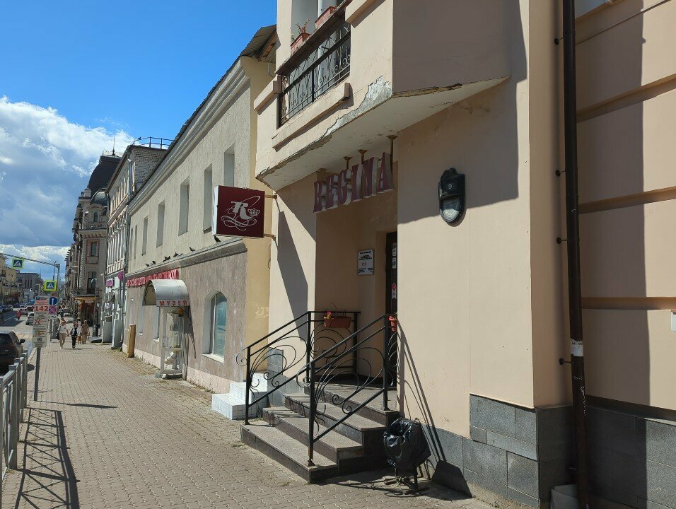 Гостиница Регина Казань-29