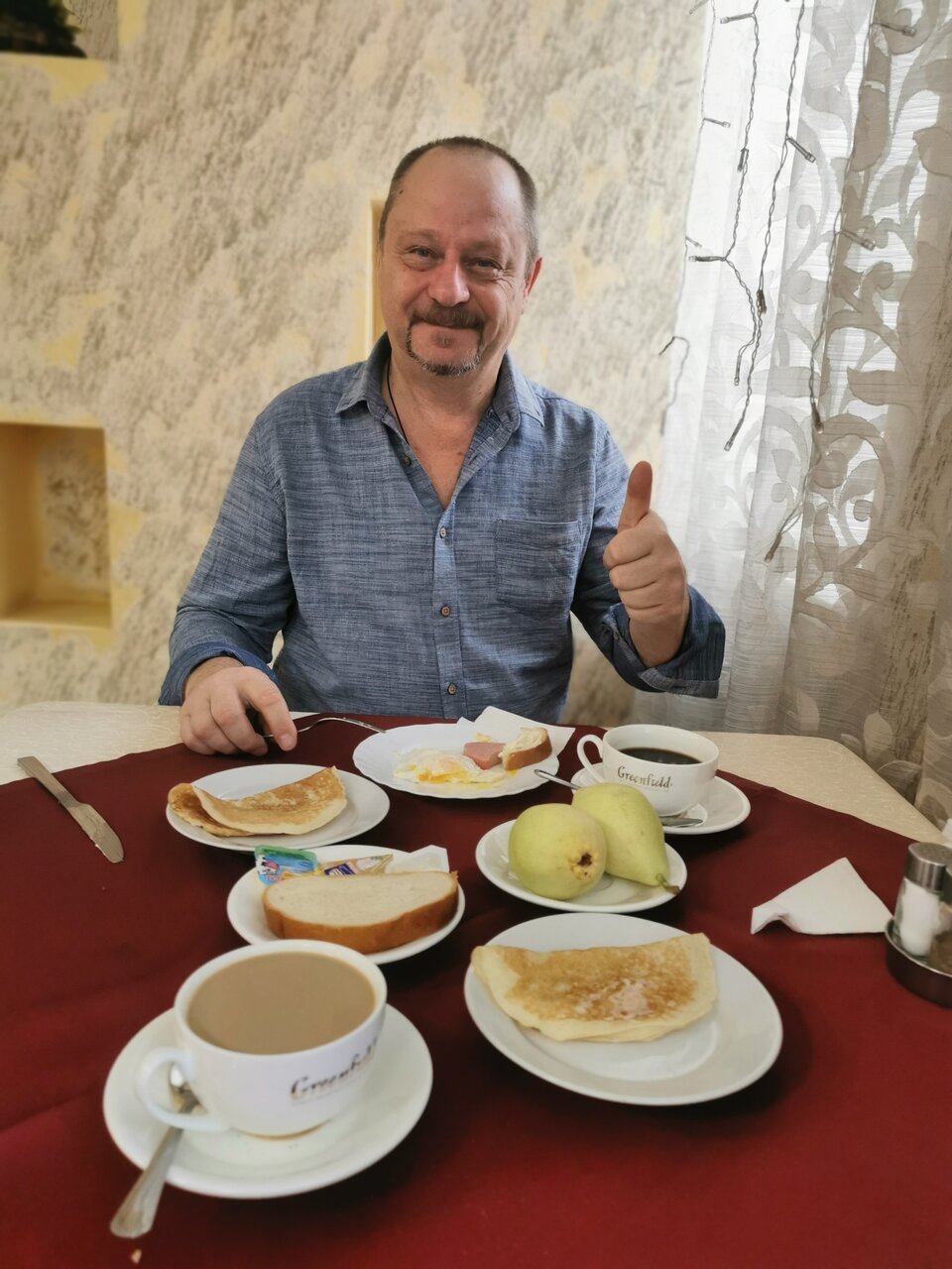 Гостиница Регина Казань-186