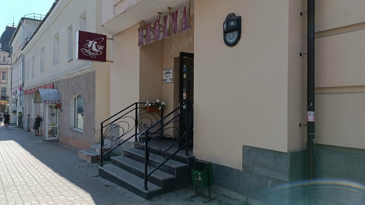 Гостиница Регина Казань-60