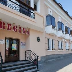 Гостиница Регина Казань-52