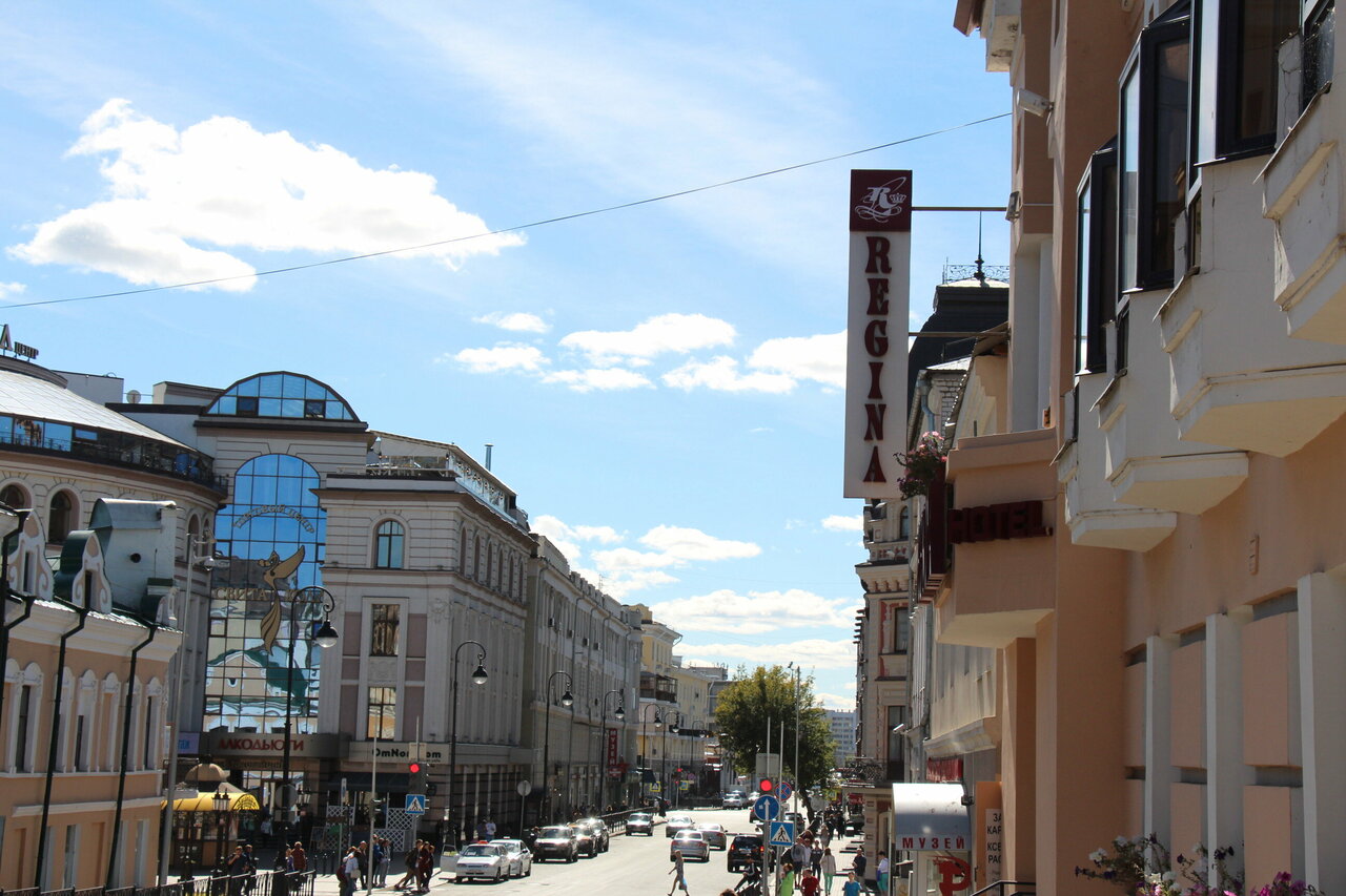 Гостиница Регина Казань-17