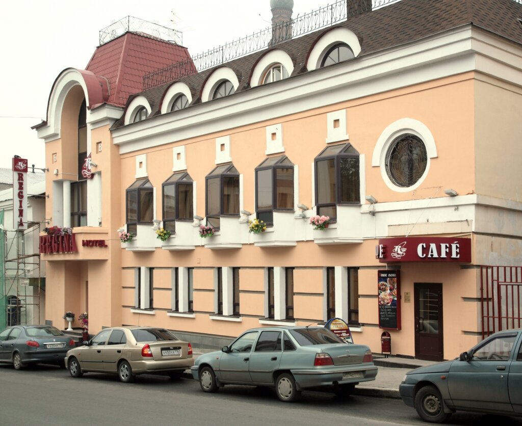 Гостиница Регина Казань-41