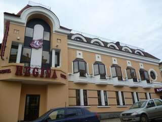 Гостиница Регина Казань-0