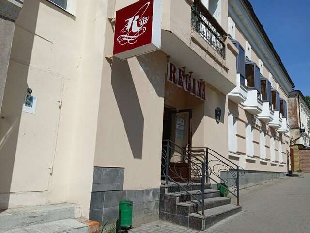 Гостиница Регина Казань-45