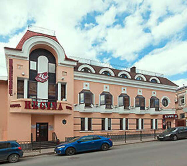 Гостиница Регина Казань-12