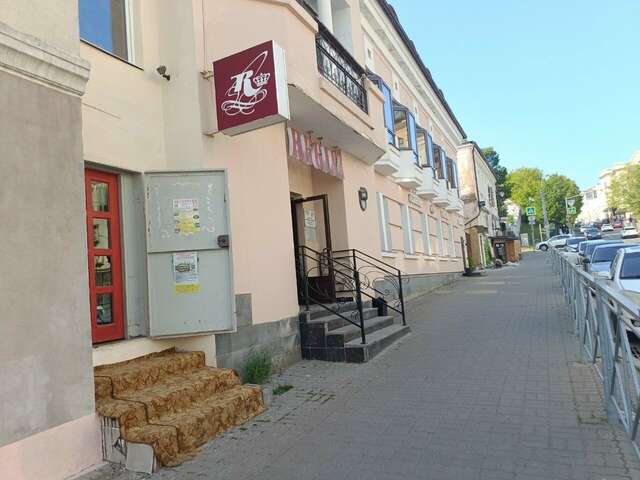 Гостиница Регина Казань-41