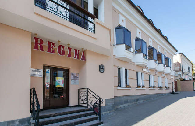 Гостиница Регина Казань-19