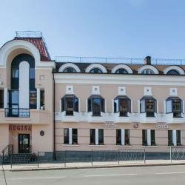 Гостиница Регина Казань-46