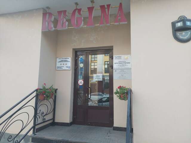 Гостиница Регина Казань-64